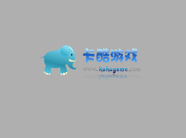 美羊羊数独 截图 3/8