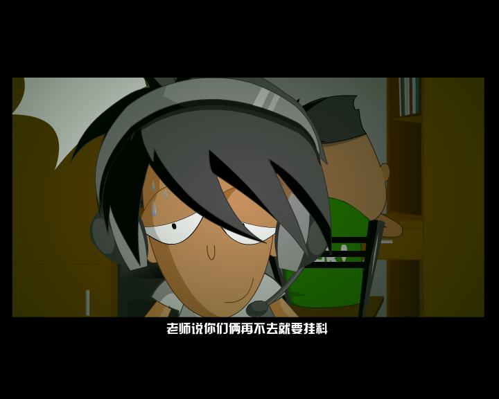 z贵大的岁月（coocc） 截图 4/8