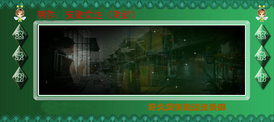 高清动画MV（ymh021） 截图 2/5