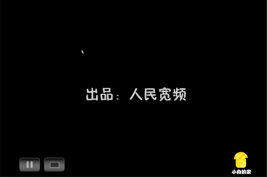 小白闪报——两会之就业问题（liang_bo） 截图 8/8
