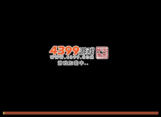 我在马路边捡一分钱 截图 1/6