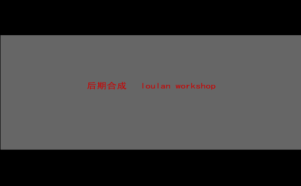 新版爱的代价[赵薇.李宗盛]（郜玉金） 截图 5/8