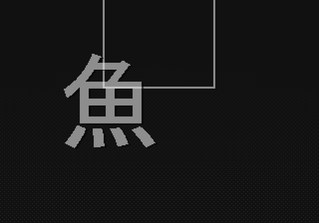 SJEY-02EY-5YTC 截图 1/8