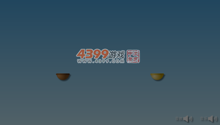 愤怒的小鸟空中接力 截图 3/8