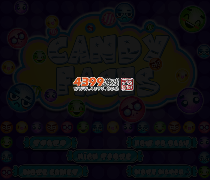 糖果脸 截图 4/5