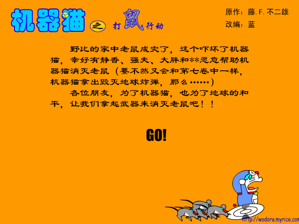 9FB6-RAR5-Z8X2 截图 1/8