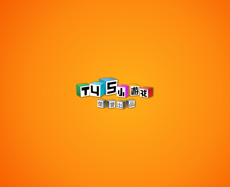 幸福一家找不同中文版 截图 1/7