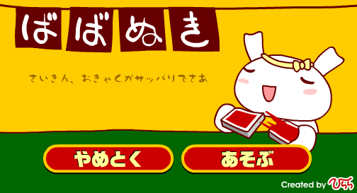 HVN0-T9DR-9AYT 截图 2/8