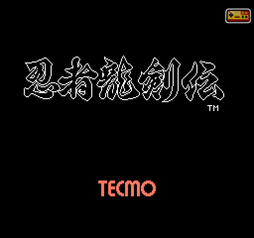 忍者龙剑传1代 截图 3/8