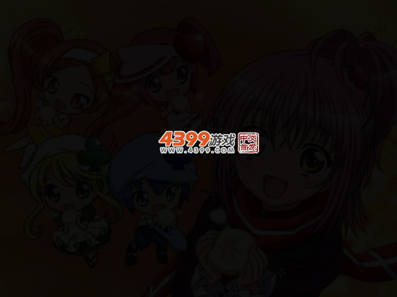 守护甜心翻牌 截图 1/8