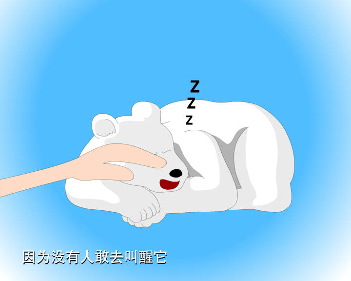 大家怕它 哼哈百乐门（哼哈百乐门） 截图 8/8