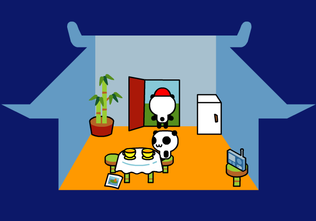 大熊猫去竹岛（flashbug） 截图 3/3