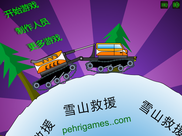 TSS0-Q372-YDAN 截图 7/8