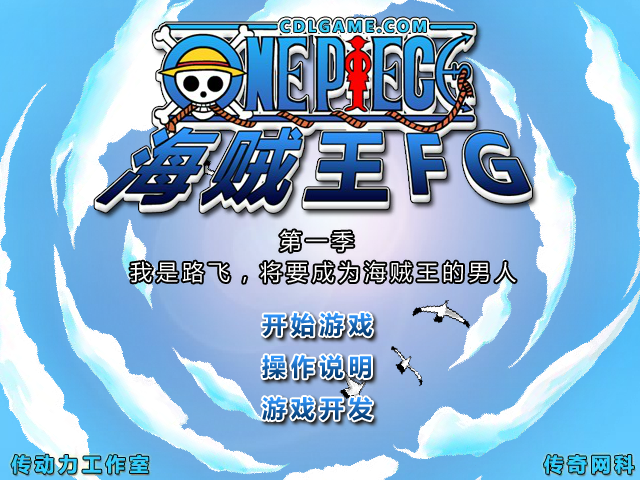 DG5E-VPTF-M9D3 截图 2/8