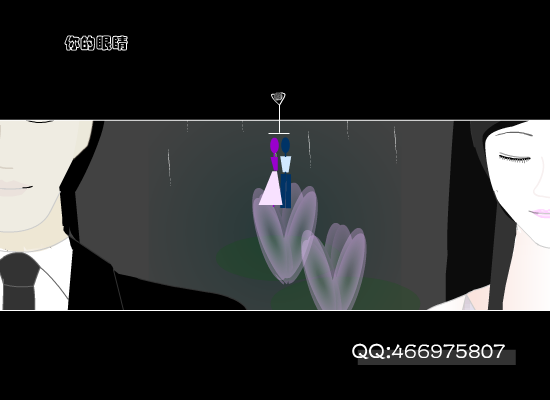 GJTV-VZW2-YE48 截图 5/8