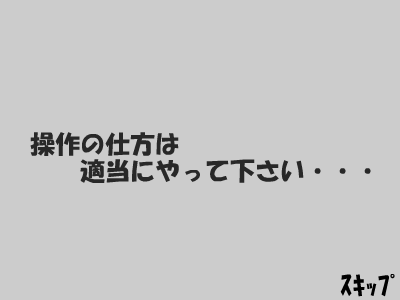 帮我开门 截图 1/8