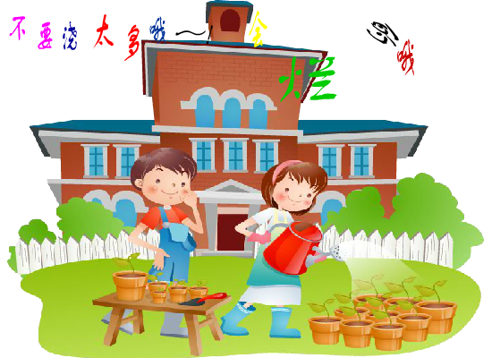 圣诞快乐（ancho80） 截图 7/8