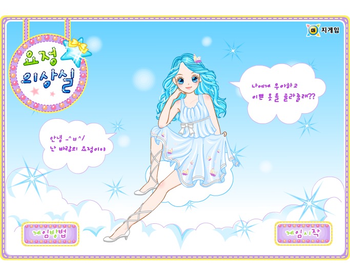 AZS9-YWBM-4G0T 截图 2/2