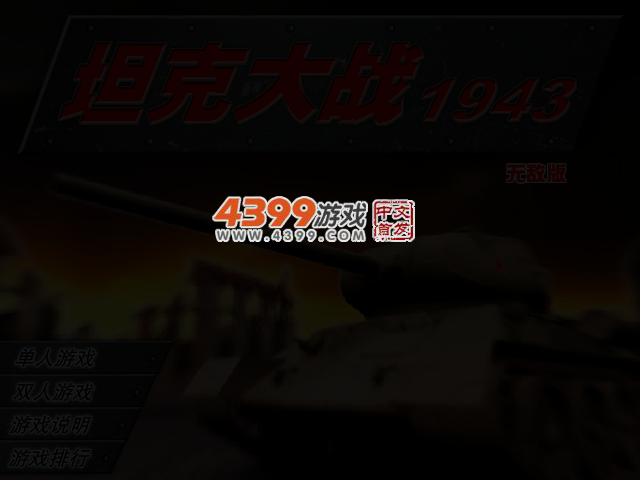 MNTZ-5P74-YFA2 截图 3/5