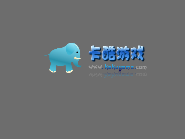 营救航班MH370 截图 2/8