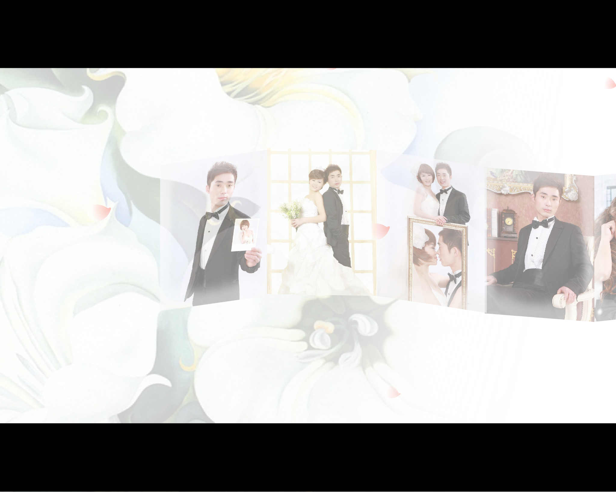 婚纱照（庞鑫） 截图 1/8