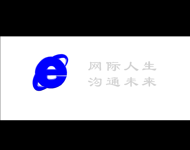 沟通未来（户青锋） 截图 4/8