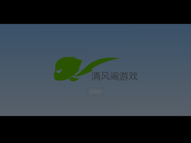 我画你猜喜羊羊3 截图 6/8