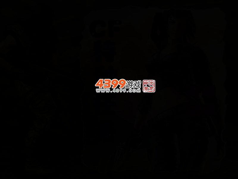 9JFZ-NCD2-FMD7 截图 4/6