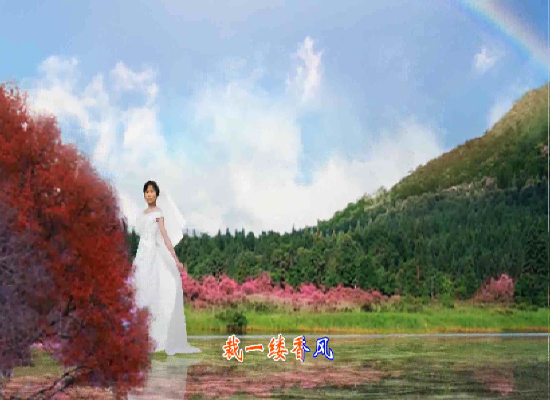 映日丽华（冬雪冬） 截图 3/8