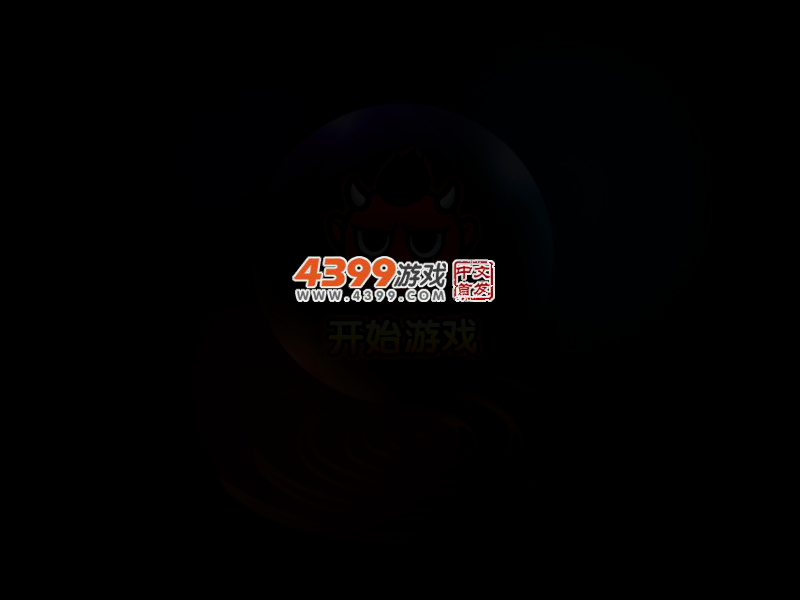 朵拉智力拼图 截图 2/5