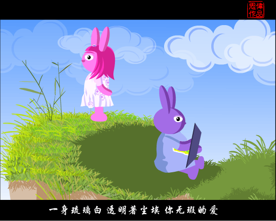 千里之外（zhusw） 截图 2/8