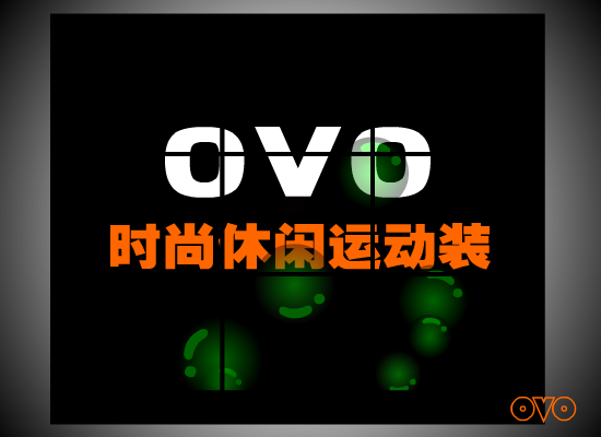 OVO之《大日子》 截图 2