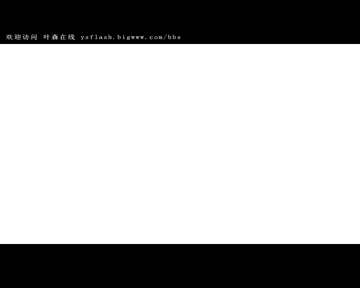 浪子心事 截图 2