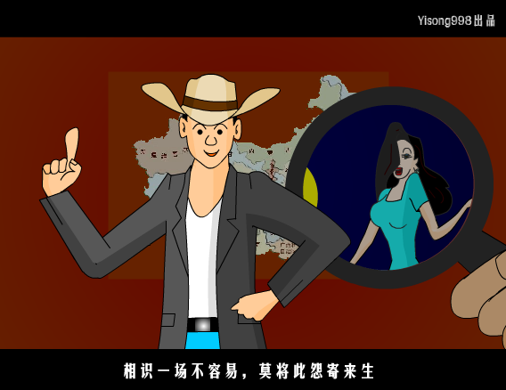 阿瓜的初恋（crowbazoo） 截图 1/6