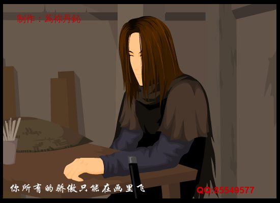 月影七绝刀前传（haishao000） 截图 4/8