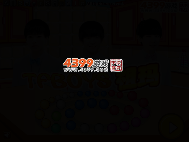 TFBOYS祖玛 截图 2/5