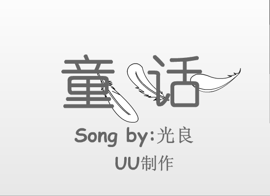 5TCH-8GRB-569N 截图 1/8