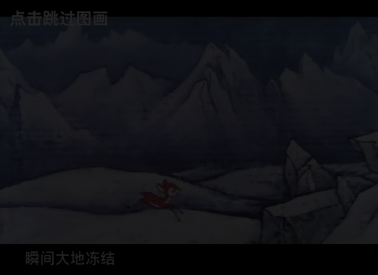 XXH5-ZC5P-PMH4 截图 3/8