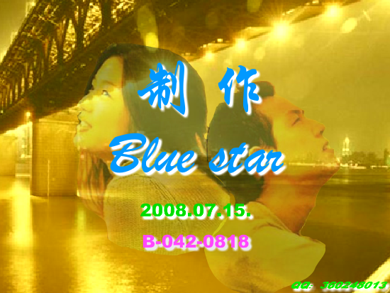 生命（Blue） 截图 1/8