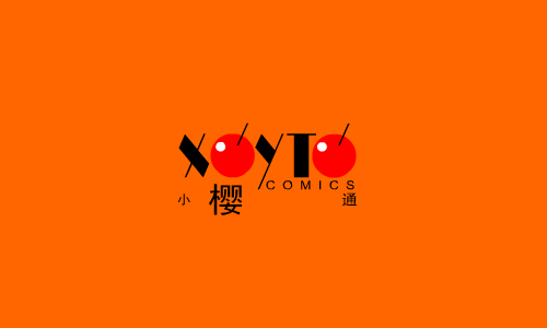 小樱桃卡通之家有笨贼（小樱桃卡通） 截图 2/4