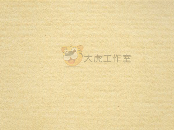 焦虑的瓢虫 截图 2/5