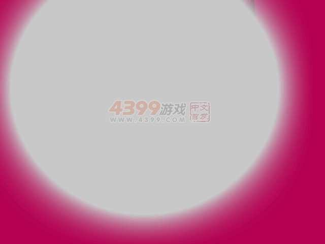 224A-XBXH-W241 截图 7/8