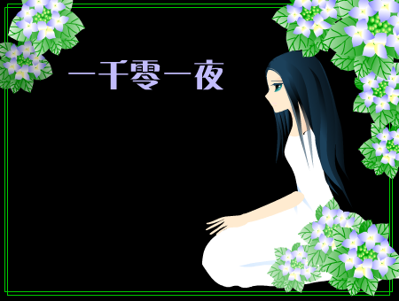 ZWBH-4AKB-FKX4 截图 1/5