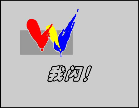 CS大战十大倒霉镜头（skdlg） 截图 3/6