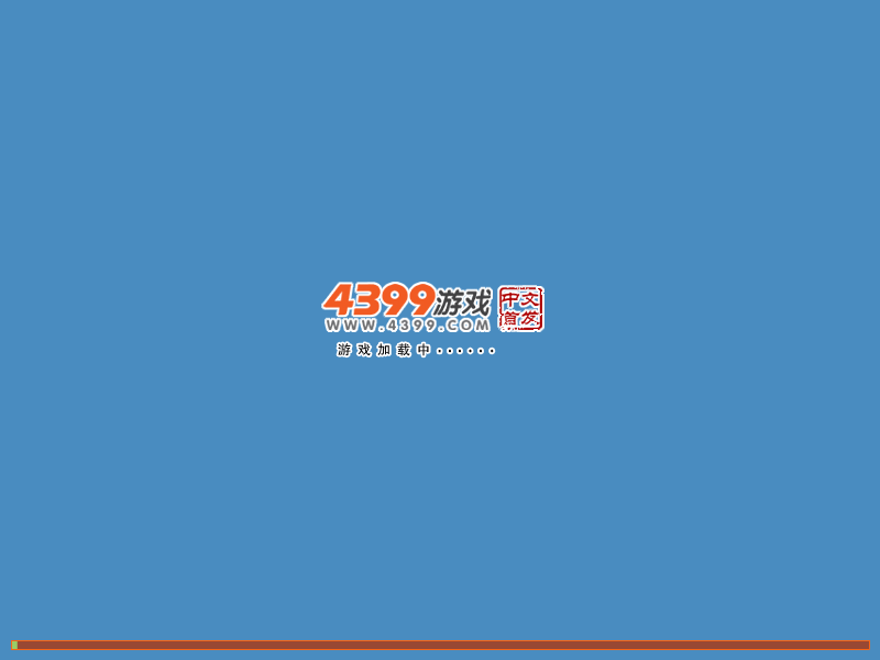 桌球俱乐部 截图 1/3
