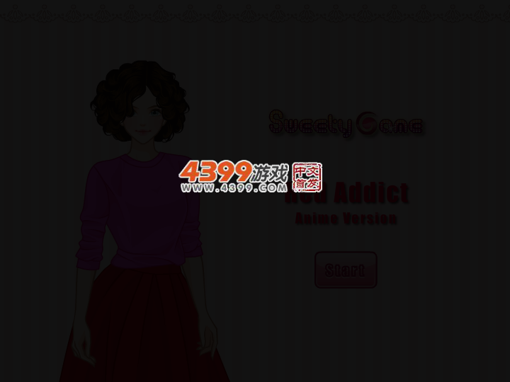 红色魅力 截图 2/3