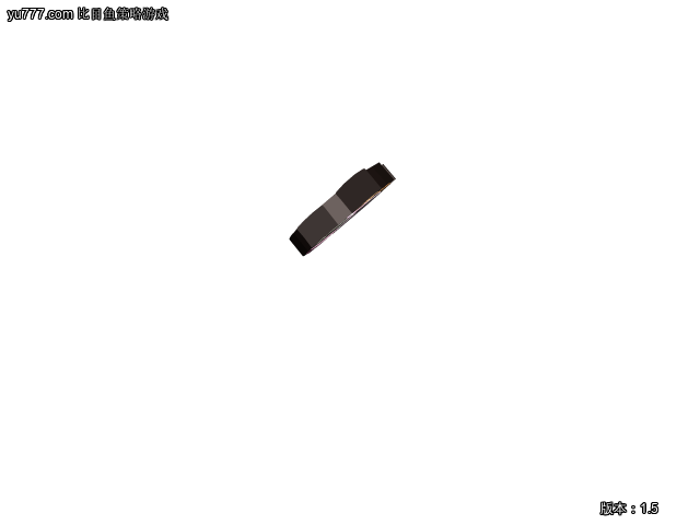 造梦西游2升级版 截图 1/8